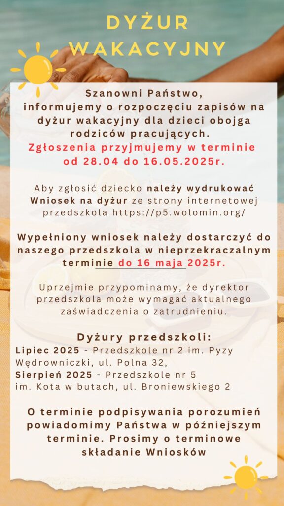 Zdjęcie: Dyżur wakacyjny